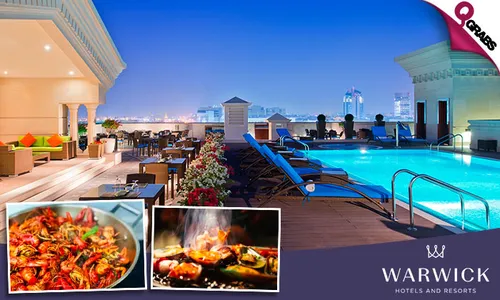 Thursday Seafood Dinner Buffet with Outdoor City Views!